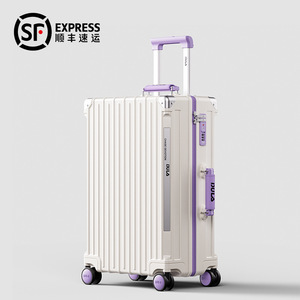 Valise trolley PC Dula 24 pouces avec chargeur USB et porte-gobelet pour voyage, roulettes pivotantes unisexes, bagage cabine - Product Image 2