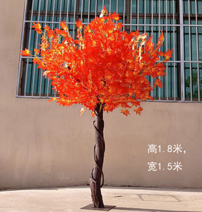 <span class=keywords><strong>Árbol</strong></span> <span class=keywords><strong>de</strong></span> Arce Artificial Rojo Otoñal Realista <span class=keywords><strong>de</strong></span> Diseño Namchi, Personalizado, a Precio Económico, para Decoración del Hogar en Interiores - Product Image 5