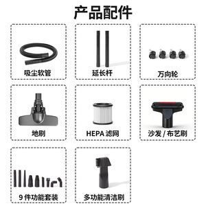 Yangzi 15L Wet Dry Vacuum Cleaner 600W High Suction <b>Power</b> Household Cleaning Machine - Product Image 4