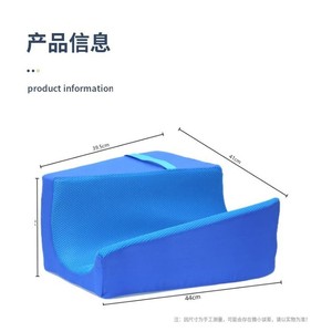 Almohadilla triangular de separación de piernas, material de algodón para soporte de abducción de la articulación de la cadera, masaje saludable, uso unisex - Product Image 2