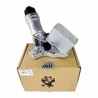قاعدة شبكة زيت BMW مناسبة لسيارات BMW القديمة من الفئة 3 والفئة 1 والفئة 5 وX1 وX3 وZ4 بمحرك N42 وN46 رباعي الأسطوانات بسحب طبيعي