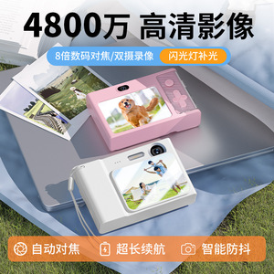กล้องดิจิตอลสไตล์เรโทร CCD ความละเอียด 800600 พิกเซล ซูม 8 เท่า พกพาสะดวกสำหรับการเดินทาง พร้อมเลนส์คู่และบันทึกวิดีโอได้ - Product Image 4