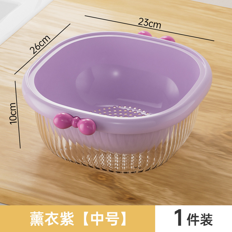 Medium Lavender Purple