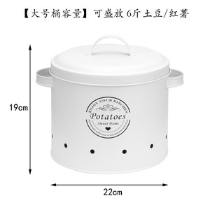 Frascos de almacenamiento de metal reutilizables para juego de contenedores de almacenamiento de verduras (cubo de patata, Cubo de cebolla, Cubo de ajo) - Product Image 6