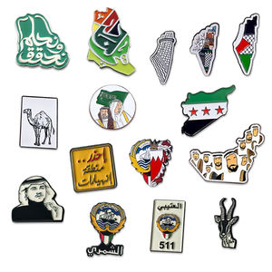 دبابيس هاتف معدنية بشعار مخصص بتصميم على الطراز السعودي والبحريني ليوم التأسيس الوطني، ملصقات إيناميل لاصقة 3M لجراب الهاتف - Product Image 3