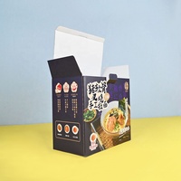 Impression de boîtes Emballage de séparation de soupe de nouilles ramen coréennes du japon par carton Boîte en carton de nouilles instantanées Emballage de pâtes