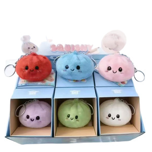 Llavero de peluche con forma de bollo, caja sorpresa, juguete de peluche de bollo al vapor, llavero antiestrés para niños, recuerdos de fiesta - Product Image 1