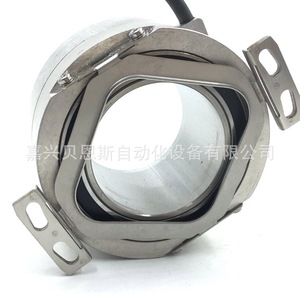 Heidenhain Ern130 3600 5000 Incremental Rotary Encoder Flange Mount Cable 87mm For <b>Elevator</b> - Product Image 5