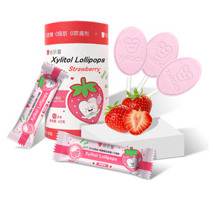 Sucettes individuelles au xylitol, bonbons nouveaux et adaptés aux dents, pour l'école - Product Image 6