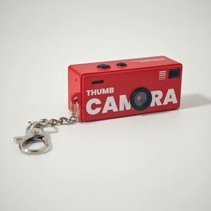 กล้องพวงกุญแจขนาดเล็ก - กล้องดิจิตอลย้อนยุคขนาดเล็ก 1080P FHD - กล้องพกพาขนาดเล็ก กล้องวินเทจขนาดกะทัดรัดสำหรับการเดินทางและการเรียน - Product Image 6