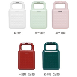 Tự Động Panini Báo Chí Hot Bán 3 Trong 1 Nhà Bếp Bánh Sandwich Crepe Làm Máy Không Dính Mini Pancake Waffle Nhà Sản Xuất Máy - Product Image 4