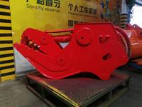Pulvérisateur hydraulique pour excavatrice lourde, pulvérisateur de démolition de béton pour la construction
