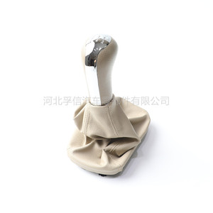 Housse de pommeau de levier de vitesse en cuir pour Chery Fengyun 2, poignée de transmission manuelle avec fonction lavable - Product Image 1