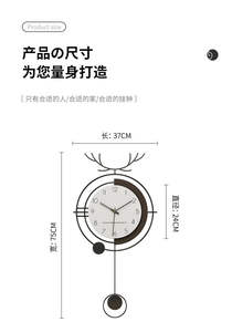 Reloj colgante de pared grande y moderno de lujo de 37cm x 75cm, nuevo diseño Art <span class=keywords><strong>Deco</strong></span>, motivo de cuarzo, hogar, casa, reloj de pared de Metal decorativo - Product Image 6