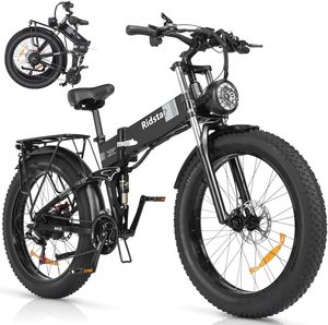 จักรยานไฟฟ้าพับได้ขนาด 26 นิ้ว 48v23Ah รุ่น Fatbike พร้อมระบบเบรกไฮดรอลิก SHIMANO 21 สปีด สำหรับผู้ใหญ่ ขายส่ง - Product Image 1