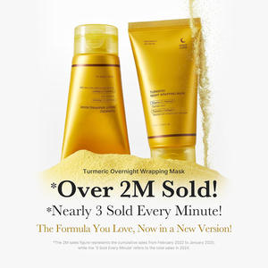 Oem/odm קליפה כורכום את הקולגן הלבנת ג 'ל מסכת 75 מ "ל קוריאני skincare קוג' י חומצה כורכום לילה גלישת פנים - Product Image 5