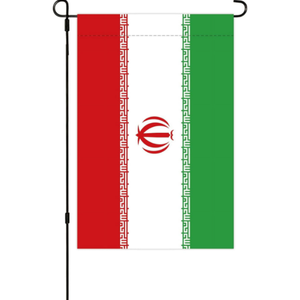 Bandera de Jardín de Irán, Colores Vivos, Antidecoloración, Bandera de Jardín de Todos los Países, Personalizada de Fábrica para Eventos Deportivos, Fiestas, Decoración de Calles y Jardines - Product Image 1
