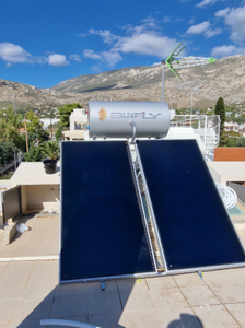 Acero galvanizado de panel plano de vidrio templado de alta calidad <span class=keywords><strong>con</strong></span> sistema de calentador de agua solar <span class=keywords><strong>con</strong></span> soporte de pulverización de plástico - Product Image 2