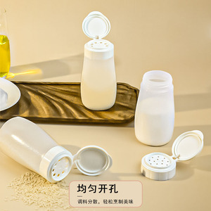 Bouteille à épices avec couvercle rabattable, résistante à l'humidité, pour assaisonnements solides, utilisation en cuisine - Product Image 3