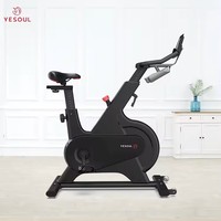 Vélo intelligent Yesoul M1 en acier, résistance magnétique, transmission par courroie, certifié CE, charge maximale 150 kg, siège réglable, blanc, pour exercice à domicile