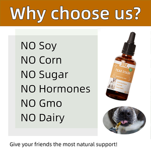 Traanlittekenverzorging druppels huisdier vitamine supplement druppels volwassen beautyproduct voor hond op maat gemaakte voedingssupplementen voor kat & TK Hot Sell - Product Image 4