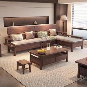 Ensemble de canapés en bois massif de noyer de style chinois avec rangement, meubles de salon au design moderne pour petits appartements - Product Image 1