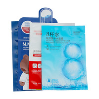 Sachet cosmétique finition mate, emballage plat scellé sur 3 côtés, pochette en plastique métallisé, petit sachet pour soins de la peau, masques faciaux, lotions