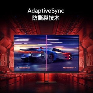 Monitor para Juegos Hopestar de 27 Pulgadas, 165Hz, IPS, Tiempo de Respuesta de 1ms, 120% SRGB, Amplia Gama de Colores, 350cd, M2, Pantalla Ancha, Relación de Aspecto 16:9 - Product Image 4