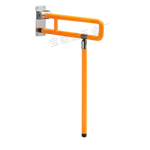 Barras de Apoyo para Baño de Acero Inoxidable Antideslizantes con Capacidad de Carga de 300 kg, Diseño Moderno y Simple para Seguridad de Personas con Discapacidad - Product Image 3