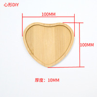 Plateau rond en bambou pour servir des charcuteries, plateau de service avec bord pour comptoir de cuisine, table à manger à domicile, table basse, fruits, pain, pot
