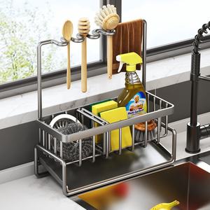 <span class=keywords><strong>Fregadero</strong></span> de cocina Caddy organizador a prueba de herrumbre plato dispensador de jabón auto drenaje bandeja portaescobillas almacenamiento - Product Image 1