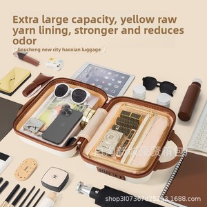 Caja de Cosméticos Little Bear, Maleta de PP, Recuerdo de Boda, Almacenamiento, Mini Maleta de Dibujos Animados de 14 Pulgadas, Estuche de Viaje con Cierre, Impermeable - Product Image 3