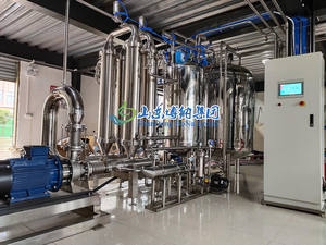 Separación y Purificación de Ácido Láctico del Caldo de Fermentación Mediante un Sistema de Membrana Cerámica - Product Image 4