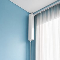 Système complet de rail de rideau motorisé intelligent DaiRui avec ensemble de rideaux, aménagement de fenêtres pour villa, hôtel et maison intelligente