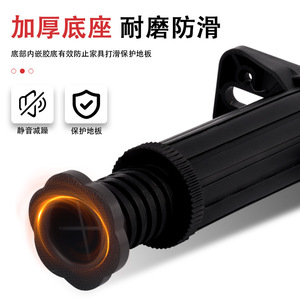 Furniture Leg <b>Adjustable</b> Steel Plastic <b>Bed</b> Frame Support Heavy Duty Industrial Design Floor Use - Product Image 5