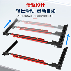 Stair Tread Gauge Folding Slide Ruler 120cm Adjustable Woodworking <b>Measuring</b> <b>Tool</b> For Staircase Decoration - Product Image 3