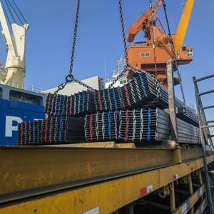 Poutre en acier en forme de H laminée à chaud Q235 Q355 ASTM, 8 pouces, <span class=keywords><strong>IPE</strong></span> <span class=keywords><strong>80</strong></span>, <span class=keywords><strong>IPE</strong></span> 100, <span class=keywords><strong>IPE</strong></span> 300, galvanisée - Product Image 5