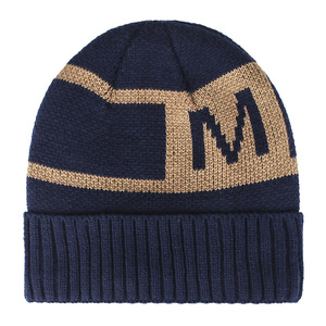 Men's Winter Hat Set Knitted Wool Fleece Lined Warm Windproof 2 Piece Beanie Scarf Combo Adult Coffee Color - Product Image 3