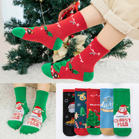 Vente en gros de chaussettes de Noël en coton à rayures rouges Happy New Year pour enfants