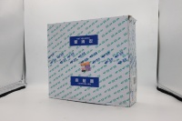 Controlador Original Yuchai D5H00-3823351A Apto para Piezas de Motor de Camiones SHACMAN TONLY SINOTRUK HOWO