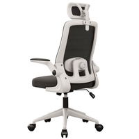 Mobilier de maison bon marché chaise en maille réglable en hauteur chaise de bureau visiteur pour enfants