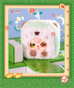 Caja Sorpresa de Peluche con Colgante de Muñeca de Juguete de Moda Baby Three, con Personajes de Animales Congelados, Temática de Películas y TV, China, 12+ años, Unisex, Escala 1/12 - Product Image 3