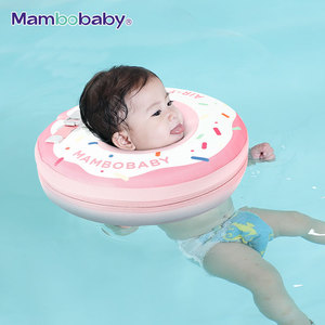 Flotador de Natación para Bebés Recién Nacidos Mambobay, Juguete de Natación con Diseño de Dona Dulce para Bebés, para Nadar en la <span class=keywords><strong>Bañera</strong></span> y en Spas para Bebés - Product Image 3