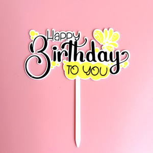 ของตกแต่งเค้กอะคริลิค รูปน้ำผึ้งและน้ำหวาน สำหรับตกแต่งเค้กสุขสันต์วันเกิด สำหรับงานปาร์ตี้ - Product Image 6