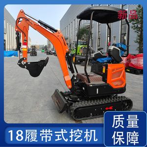 Mini-excavatrice sur chenilles de 1,5 tonne, machine de terrassement hydraulique pour la construction et l'aménagement paysager - Product Image 2