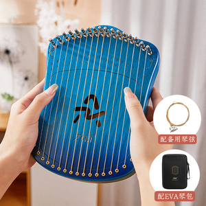 <span class=keywords><strong>ราคา</strong></span>โรงงาน: กล่องแผงเดียว17<span class=keywords><strong>สาย</strong></span>พิณ - Product Image 3