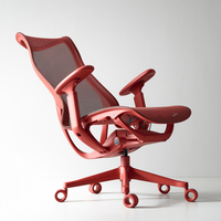 Chaise de bureau ergonomique moderne en maille pour jeux informatiques, dossier haut, hauteur réglable, dossier divisé, cadre en plastique