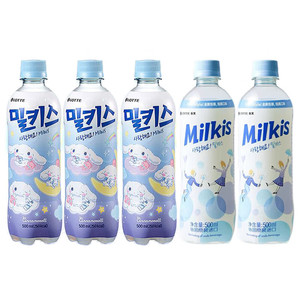 Bevanda Gassata al Latte Milkis della Lotte Beverage, Corea del Sud, <span class=keywords><strong>Acqua</strong></span> <span class=keywords><strong>Frizzante</strong></span> al Gusto di Latte 500ml - Product Image 3