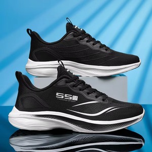 Chaussures polyvalentes pour la vie quotidienne des adolescents et chaussures pour étudiants - Product Image 3