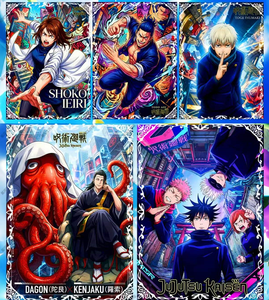 Cartes de jeu de société XingHe Jujutsu Kaisen : Jugement <span class=keywords><strong>2</strong></span> – Cartes à collectionner <span class=keywords><strong>et</strong></span> à jouer au nom de l'énergie maudite, nous jugeons le destin - Product Image 6